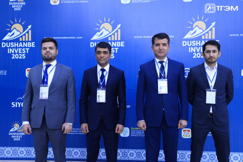 TGEM Representatives Took Part in the Dushanbe International Investment Forum 2025